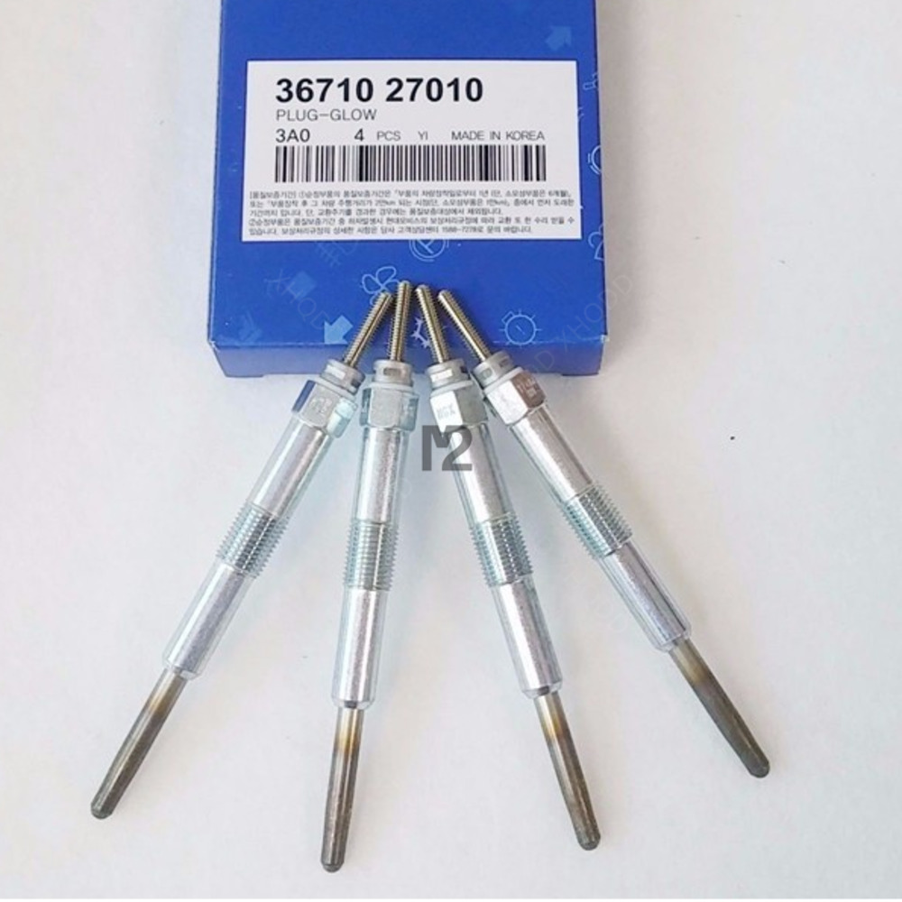 Bosch Spark Plug Iridium - 4 قطع = مجموعة واحدة لسيارات