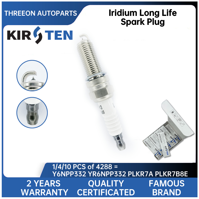 كيرستن إيريديوم اعة التوصيل ،  - مراجعة Bosch Spark Plug Iridium وسعره