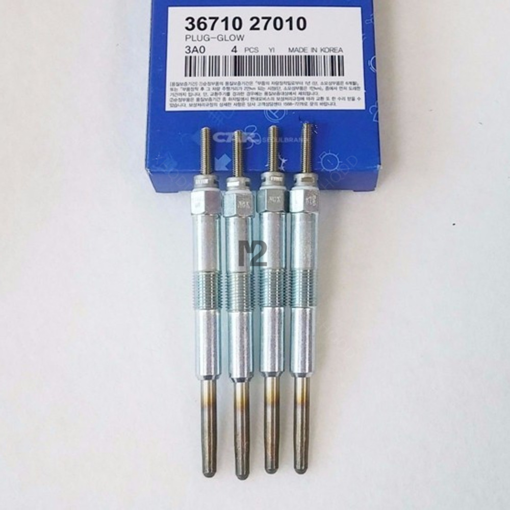 4 قطع = مجموعة واحدة لسيارات ه - مراجعة Bosch Spark Plug Iridium وسعره