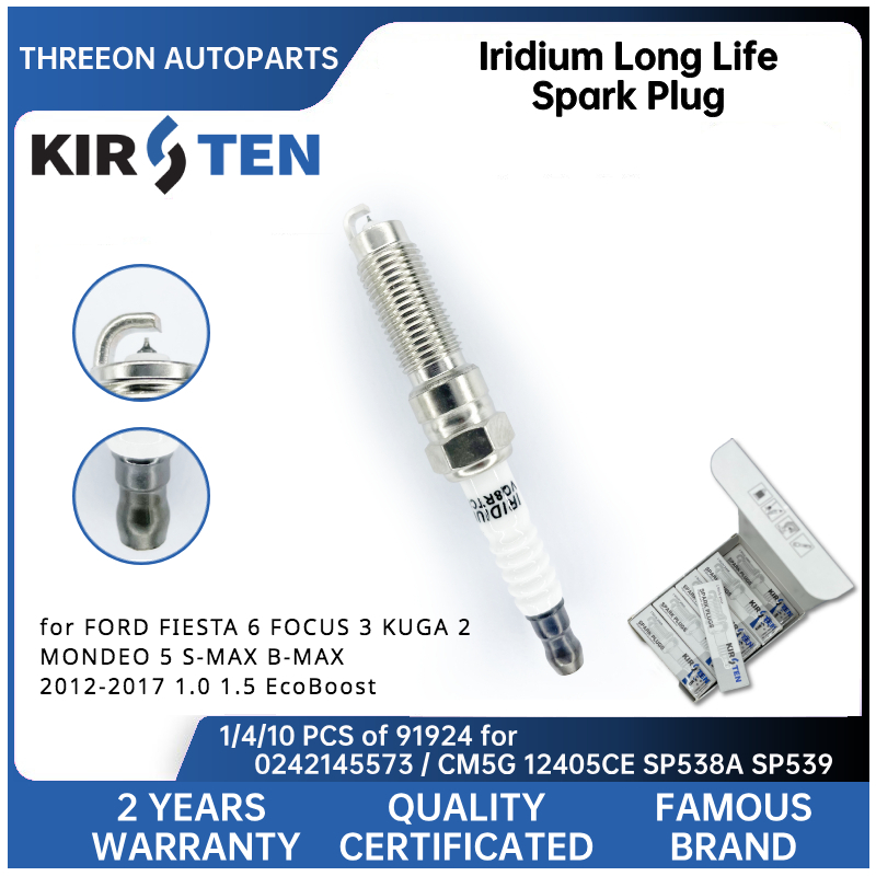 شمعة إشعال إيريديوم كيرستن لفو - مراجعة Bosch Spark Plug Iridium وسعره