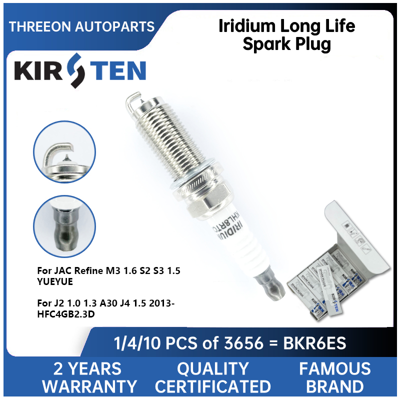 شمعة إشعال كيرستن-ديوم ، جاك ص - مراجعة Bosch Spark Plug Iridium وسعره