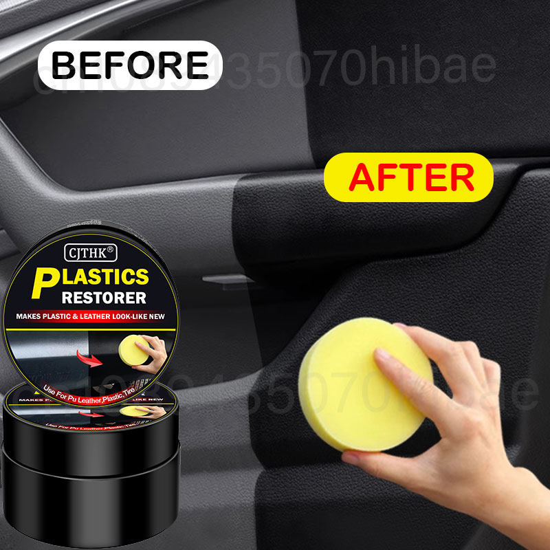 مرمم بلاستيك السيارة يعود إلى  - مراجعة Leather Cleaner Interior وسعره