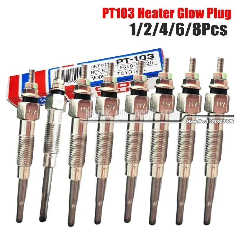 1/2/4/6/8 قطعة PT103 توهج التو - مراجعة Bosch Spark Plug Iridium وسعره