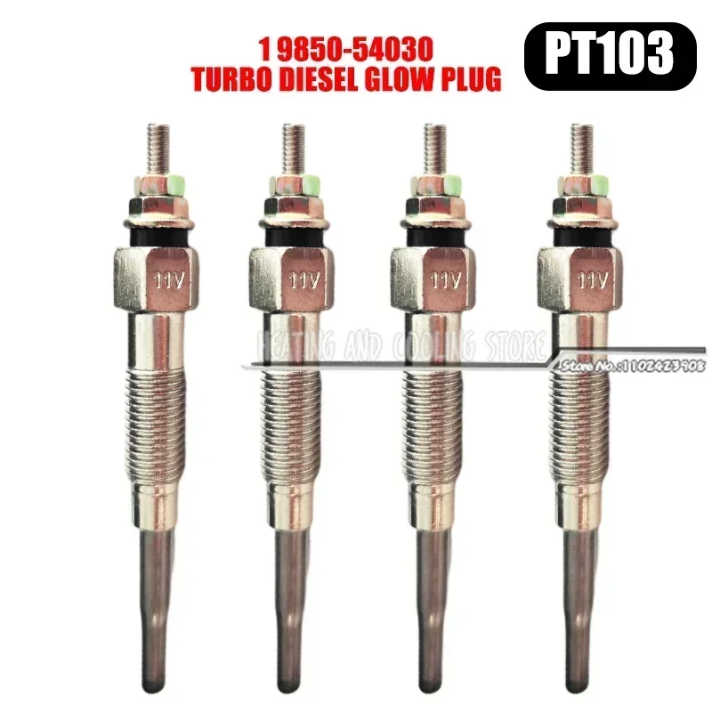 1/2/4/6/8 قطعة PT103 توهج التو - مراجعة Bosch Spark Plug Iridium وسعره